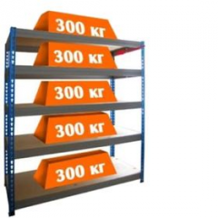 Стеллаж МКФ. Выс 2000мм. Дл 1525мм. Шир 508мм.